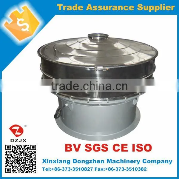 Cicular Stainless Steelherb Vibrator Mechanical Sifter photo-5
