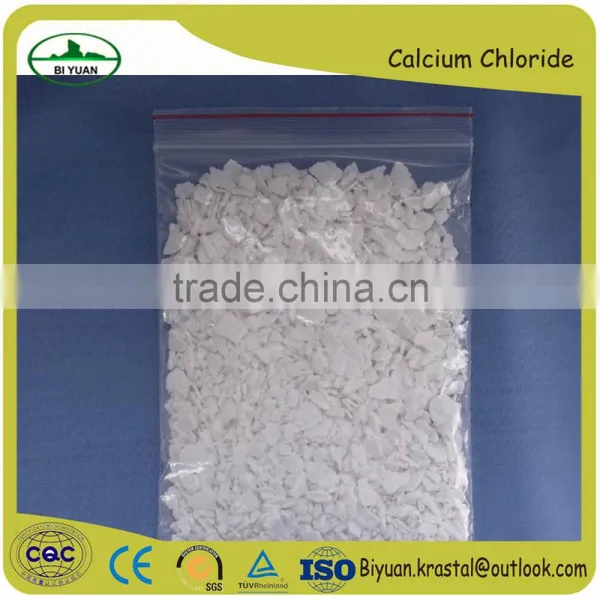 Food Grade Calcium Chloride,Calcium Chloride Price