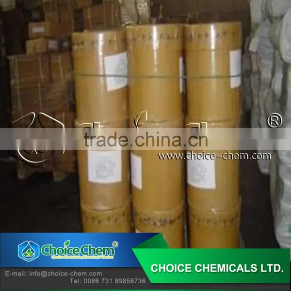 Provider Sweeteners Acesulfame-K for Food Grade photo-4
