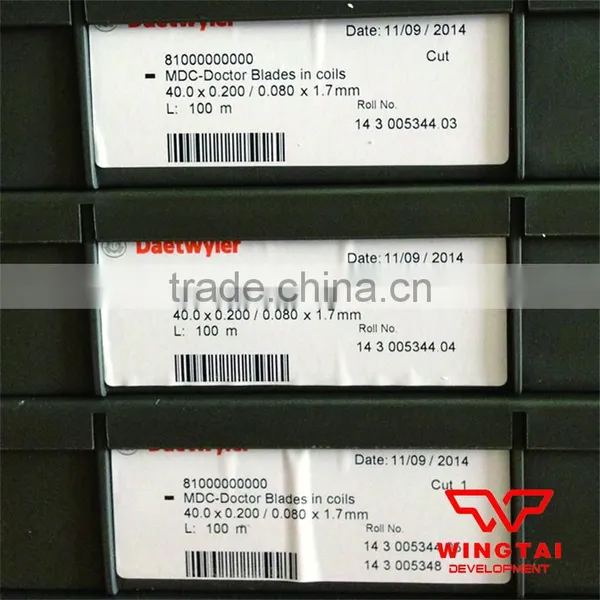 MDC Standard Type Gravure and Flexo Printing Doctor Blade photo-3
