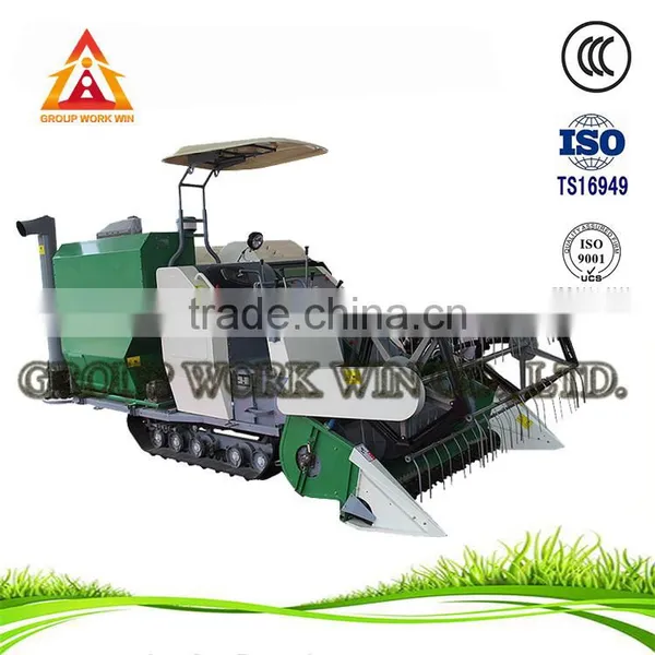 High Quality Bean Harvester photo-2