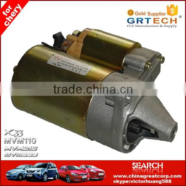 S11-3708110BA Auto Starter Motor Parts for Chery
