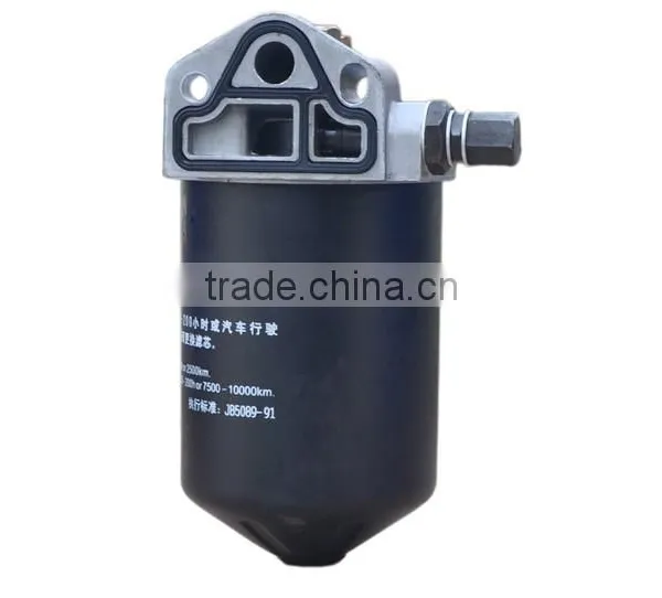J1012 Engine Oil Filter for YUCHAI Tractor Generator 640-1012010 photo-2