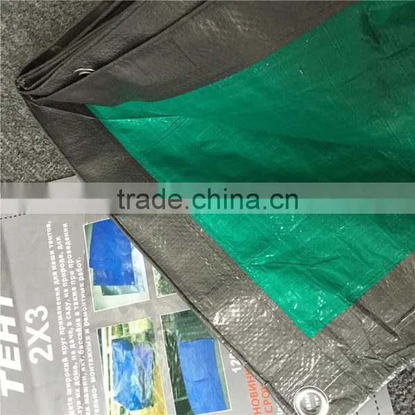 Hot Selling pe Tarpaulin Roll photo-6