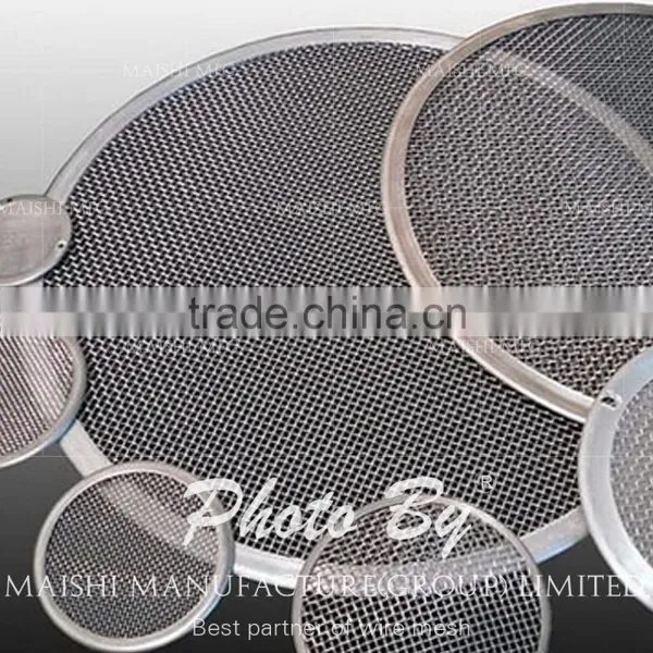 Stainless Steel Filter Screens photo-4