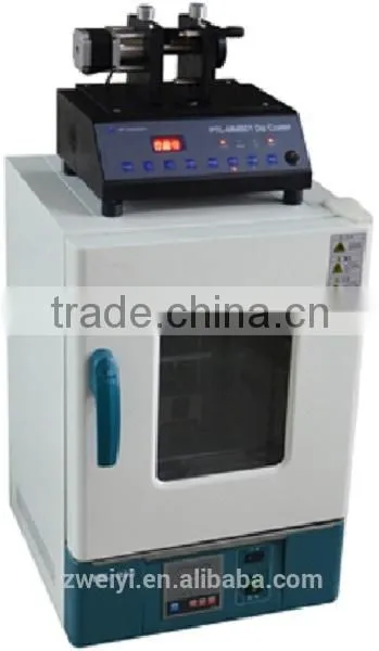 PTL-MMB01 Constant Temp Dip Coater photo-2