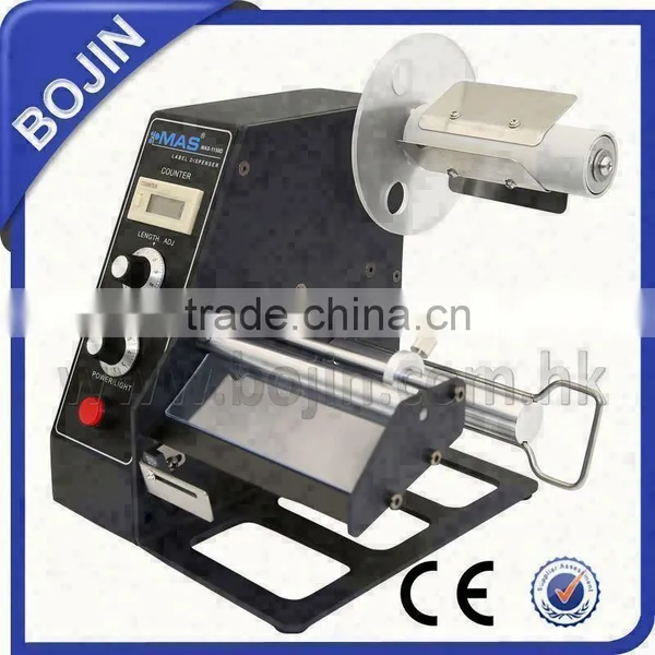 Plastic Label Dispenser Stickers photo-2
