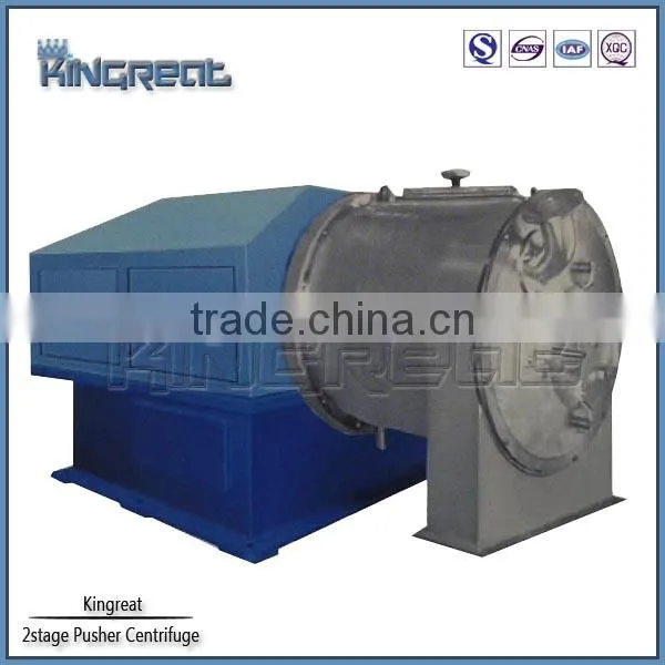 Newly Built High Quality Whole Line Sea Salt Production Plant photo-2