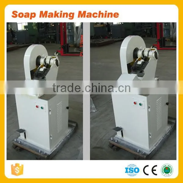 300kg/H Soap Production Line From Soap Noodle or Oil photo-5