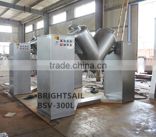 Industrial Dry Powder Mixer Cosmetic Powder Mixer photo-4