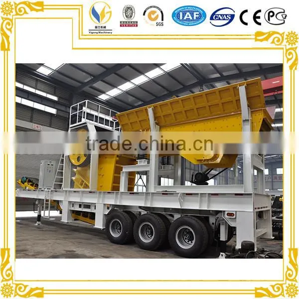 Construction Building Block Concrete Waste Brick Crushing Plant and Sorting Mobile Plant photo-4