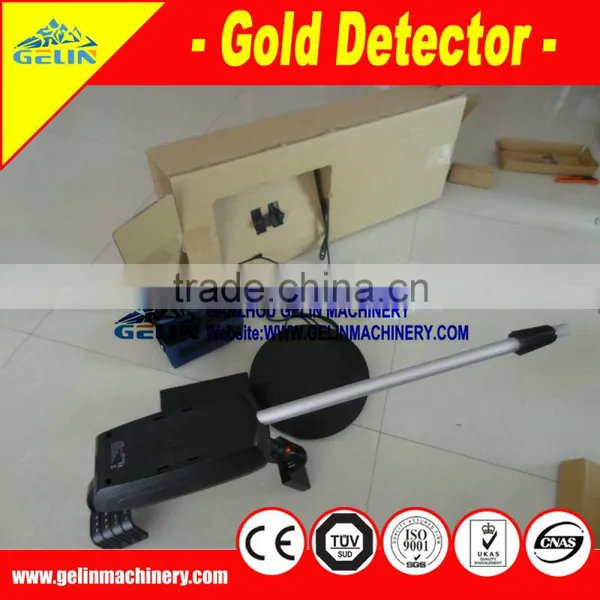 Deep Underground Gold Detector photo-2