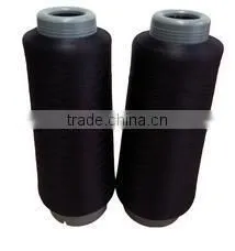High Tenacity DTY Nylon 66 Yarn for Manufacture photo-3