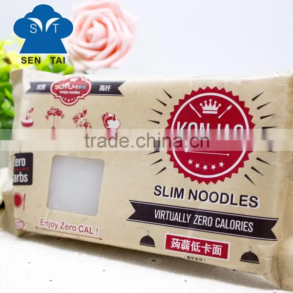 Shirataki , Malaysia Halal Konjac Noodles photo-2