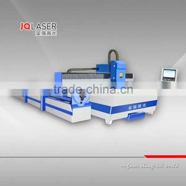 Metal Furniture Laser Cutting Metal Machines