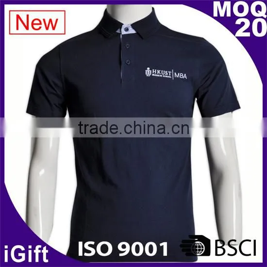 Do You Logo School Uniform Factory Manufacturer photo-6