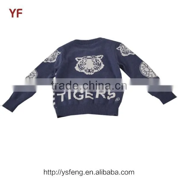 2016 New Design Boy's Stripes Jacquard Cardigan Sweater photo-2
