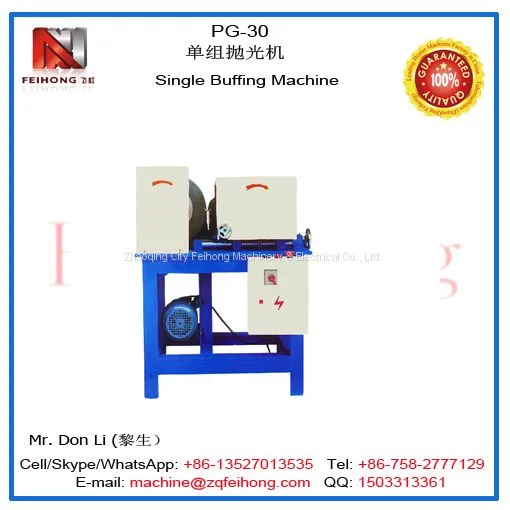 PG-30 Single Buffing Machine photo-3
