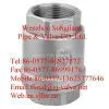 Vertical Lift Check Valve