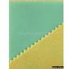Sell PP Spunbonded Non-Woven Fabric