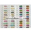 Inside Lustre Beads