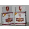 Yeast for Bakery