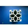 Aluminium Extruded Profiles