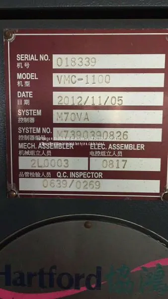 Taiwan Hartford VMC-1100 CNC Vertical Machining Center photo-4