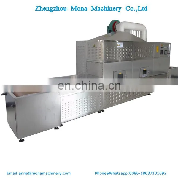 Conveyor Belt Microwave Dryer and Sterilizer With Stainless Steel photo-6