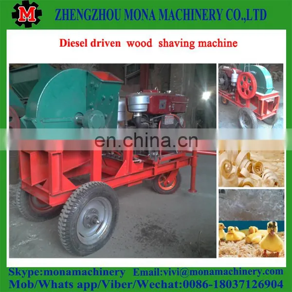 Wood Shaving Machine For Horse Animal Bedding/Wood Shaver/Wood Shaving Machine Price photo-3