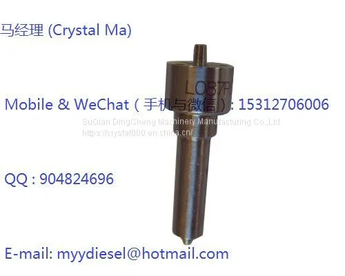 Denso Common Rail Nozzle DLLA155P964 ,DLLA150P1059 photo-4