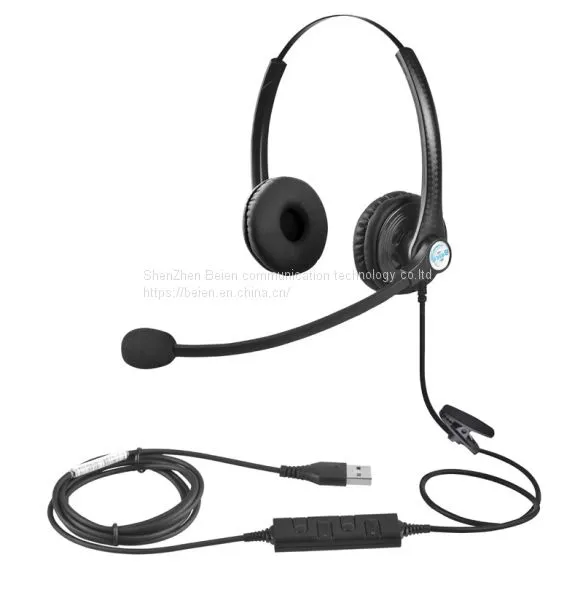 China Beien A26 USB Telephone Call Center Headset Noise-cancelling Headset Customer Service Gaming Headset