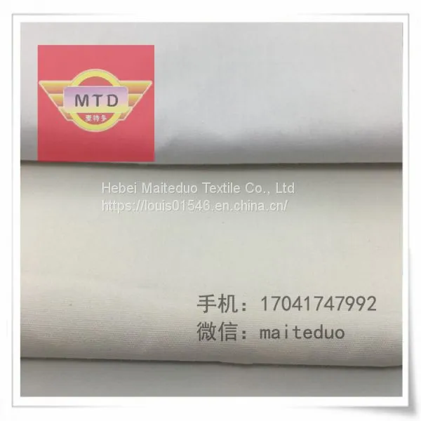 T/C Polyester Cotton Pocketing Lining Fine Denier Fibers photo-2