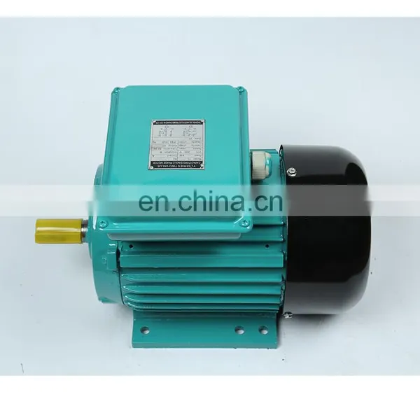 Buy 4kw 5.5hp Electric Motors Single Phase 220v Heavy Duty Bbq Rotisserie Motor photo-7