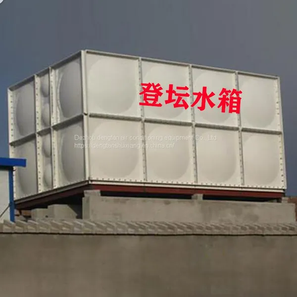 Glass Fiber Reinforced Plastic Water Tank SMC Fire Water Tank Glass Fiber Reinforced Plastic Fire Water Tank Splicing Assembly Square