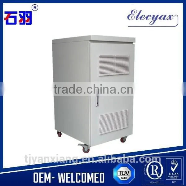 Oil Production Cabinet Supplier/SK-235M Waterproof Outdoor Racks With Fan photo-3