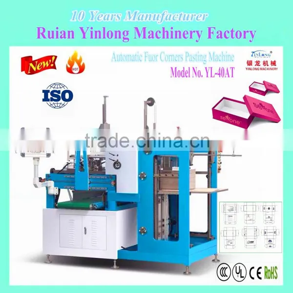 Wenzhou Factory Grey Board Paper Case Making Full Automatic Four Corners Pasting Machine With CE & ISO Certificate YL-40AT photo-4
