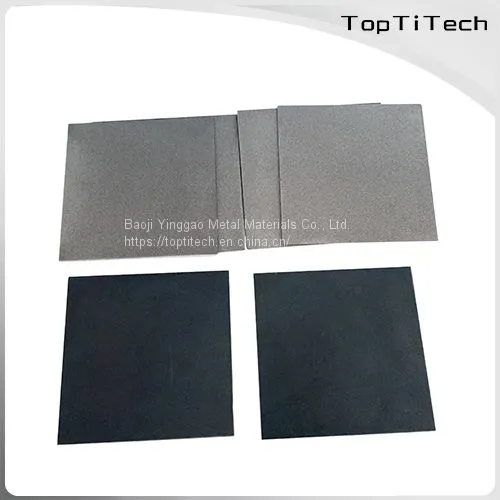 Titanium Anode (MMO)