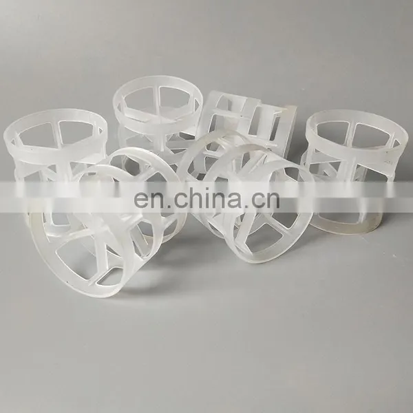 Plastic Random Media Material Bio Ring for Absorption Tower Packing photo-2