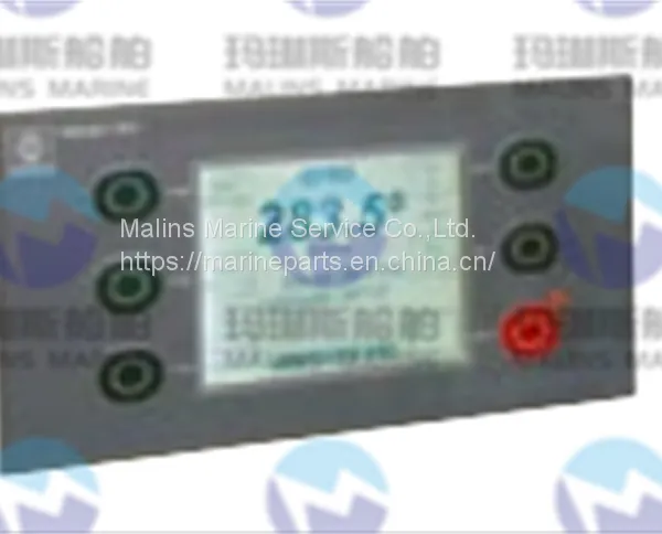 Raytheon Anschütz Standard 22 Gyro Compass System photo-2