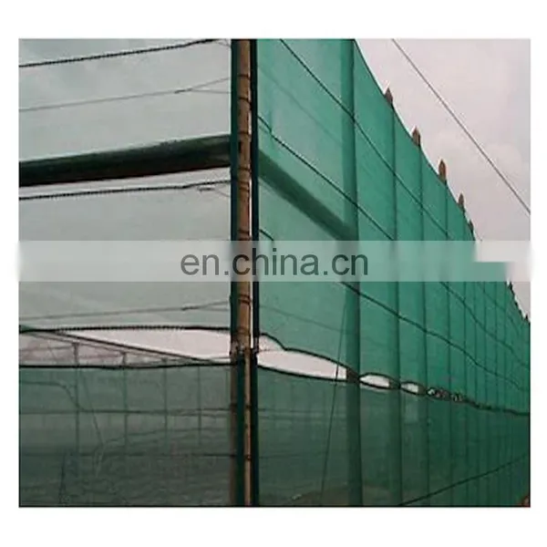 Agriculture Durable HDPE Customized Anti Wind Net Garden Greenhouse Horticulture Plant Protection Cover Balcony Privacy Screen photo-5