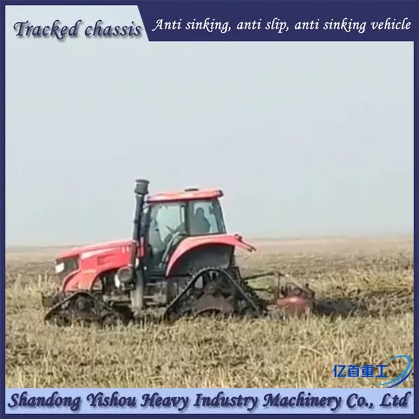 Tractor Modification Anti Sinking Half Chain Rail Anti-skid Stable and Reliable photo-3