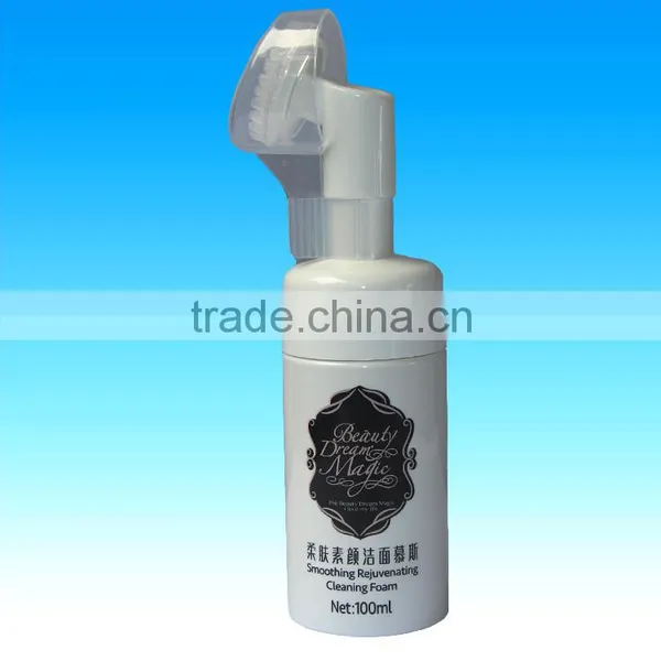 SGS Certificate Wholesale Square Rotary Cosmetic Airless Pump Bottle photo-6
