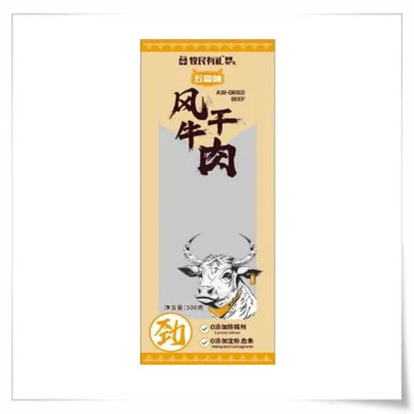 Almonds Prunes Dried Mulberries Palm Pistachio Nut Pecan Date Walnut Raisin Fig Almonds