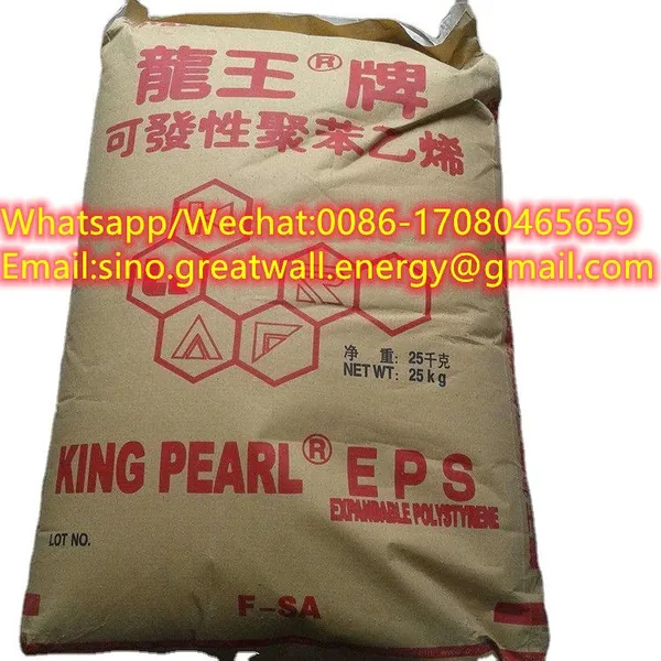 LAESTY Chemical Expandable Polystyrene EPS Beads, EPS Resin, EPS Granules/EPS photo-5