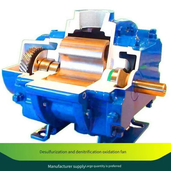 Desulfurization and Denitrification Oxidation Fan, Roots Blower, Material Conveying, Sewage Aeration, Aquaculture Oxygenation photo-5
