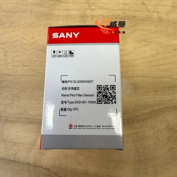 Sany Pilotl Filter Element GLQ009244827 für Sany SR235 Rotary Drilling Rig photo-3