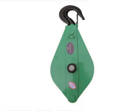 Lifting Pulley Block, 2T/5T High Strength Lifting Sheave With Hook
