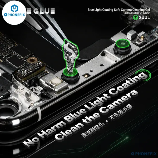 2UUL WAHE G511 Blue Light Coating-Safe Cleaning Gel for Mobile Optics photo-4