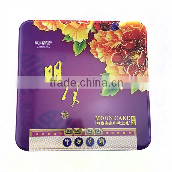 Fruit Candy Tin Can,empty Chocolate Package Metal Case,dongguan Square Tin Boxes for Cookies photo-3